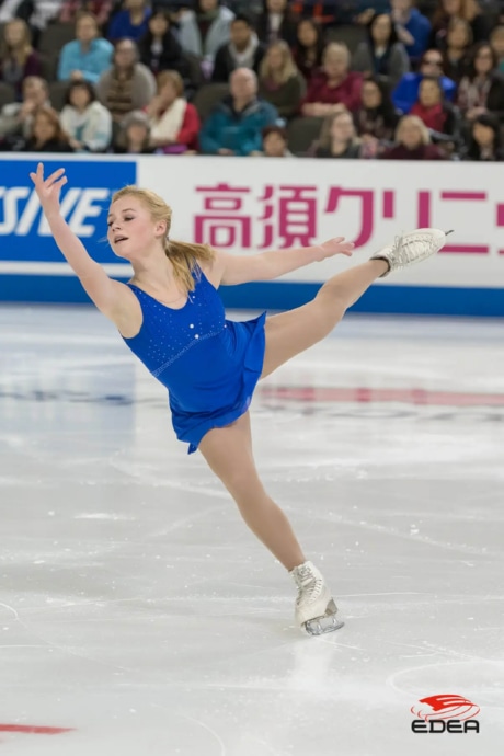 Ice Gallery Skates U.S.